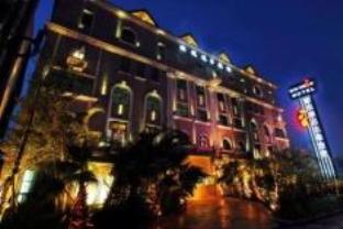 Agoda.com Taiwan Apartments & Hotels