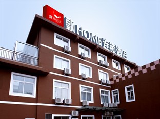 Agoda.com China Apartments & Hotels