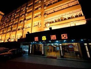 Agoda.com China Apartments & Hotels