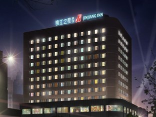 Agoda.com China Apartments & Hotels