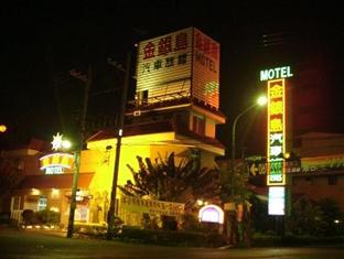 Agoda.com Taiwan Apartments & Hotels