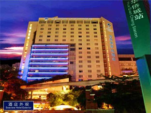 Agoda.com China Apartments & Hotels