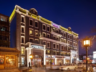 Agoda.com China Apartments & Hotels