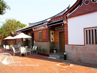 Agoda.com Taiwan Apartments & Hotels
