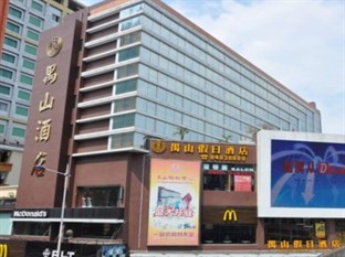 Agoda.com China Apartments & Hotels