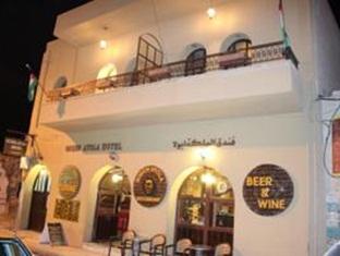 Agoda.com Jordan Apartments & Hotels