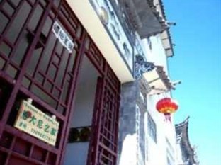 Agoda.com China Apartments & Hotels