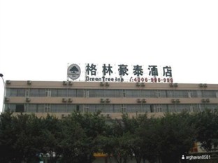 Agoda.com China Apartments & Hotels