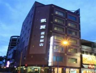 Agoda.com Taiwan Apartments & Hotels