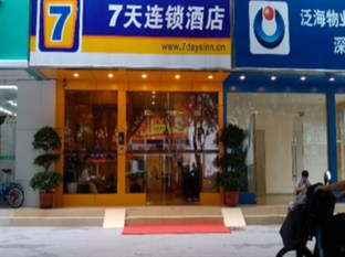 Agoda.com China Apartments & Hotels