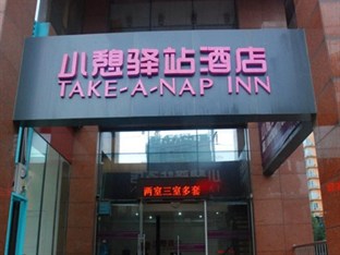 Agoda.com China Apartments & Hotels