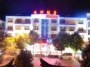 Agoda.com China Apartments & Hotels
