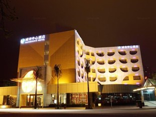 Agoda.com China Apartments & Hotels
