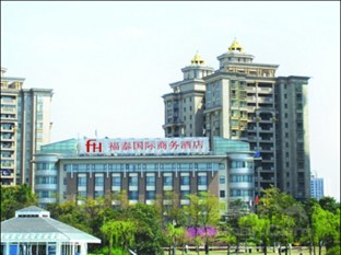 Agoda.com China Apartments & Hotels