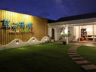 Agoda.com Taiwan Apartments & Hotels