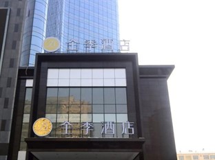 Agoda.com China Apartments & Hotels