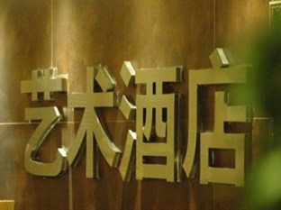 Agoda.com China Apartments & Hotels