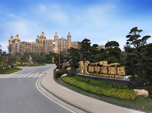 Agoda.com China Apartments & Hotels