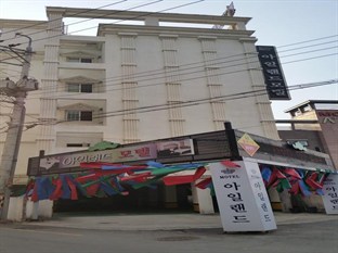 Agoda.com South Korea Apartments & Hotels