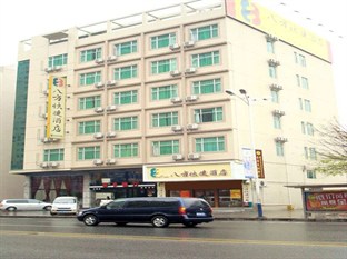 Agoda.com China Apartments & Hotels