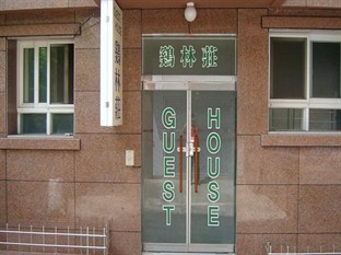 Agoda.com South Korea Apartments & Hotels