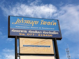 Agoda.com Thailand Apartments & Hotels