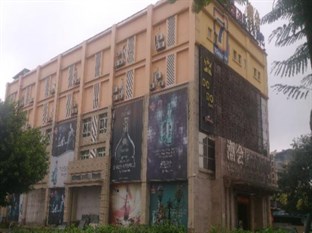 Agoda.com China Apartments & Hotels