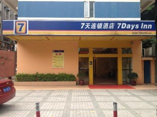 Agoda.com China Apartments & Hotels