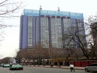 Agoda.com China Apartments & Hotels