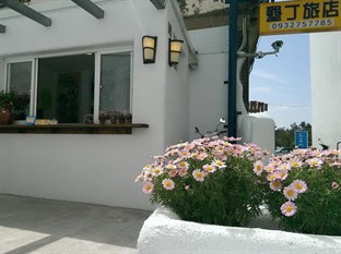 Agoda.com Taiwan Apartments & Hotels