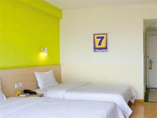 Agoda.com China Apartments & Hotels