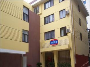 Agoda.com China Apartments & Hotels