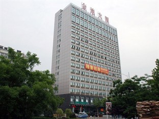 Agoda.com China Apartments & Hotels