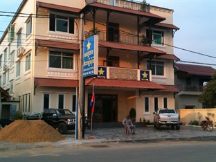 Agoda.com Cambodia Apartments & Hotels