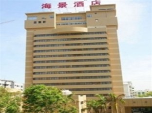 Agoda.com China Apartments & Hotels