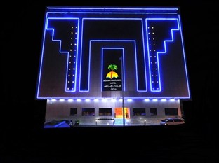 Agoda.com Saudi Arabia Apartments & Hotels