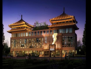 Agoda.com China Apartments & Hotels