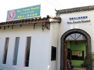 Agoda.com China Apartments & Hotels