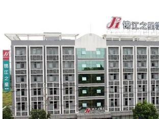 Agoda.com China Apartments & Hotels