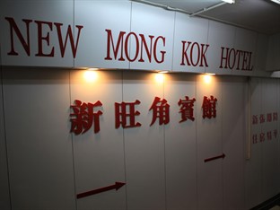 Agoda.com Hong Kong Apartments & Hotels