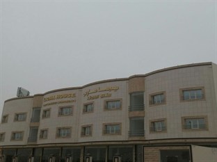 Agoda.com Saudi Arabia Apartments & Hotels