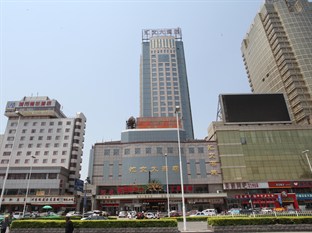 Agoda.com China Apartments & Hotels