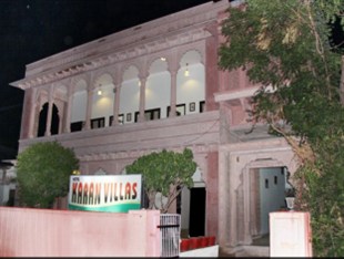 Agoda.com India Apartments & Hotels