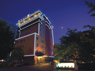 Agoda.com China Apartments & Hotels