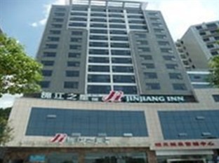 Agoda.com China Apartments & Hotels