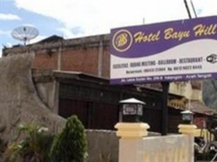 Agoda.com Indonesia Apartments & Hotels