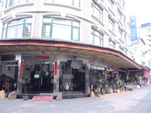 Agoda.com Taiwan Apartments & Hotels