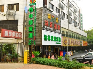 Agoda.com China Apartments & Hotels