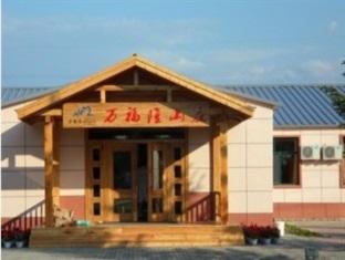 Agoda.com China Apartments & Hotels