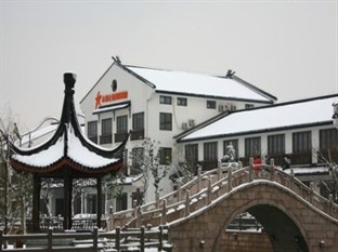Agoda.com China Apartments & Hotels